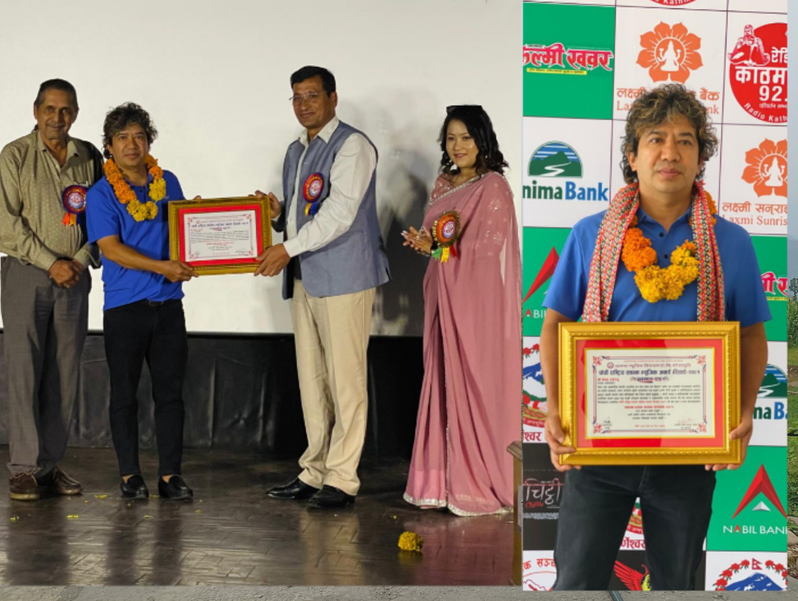 ‘साधना दशक गायक सम्मान २०८१’बाट गायक चेतन राई सम्मानित