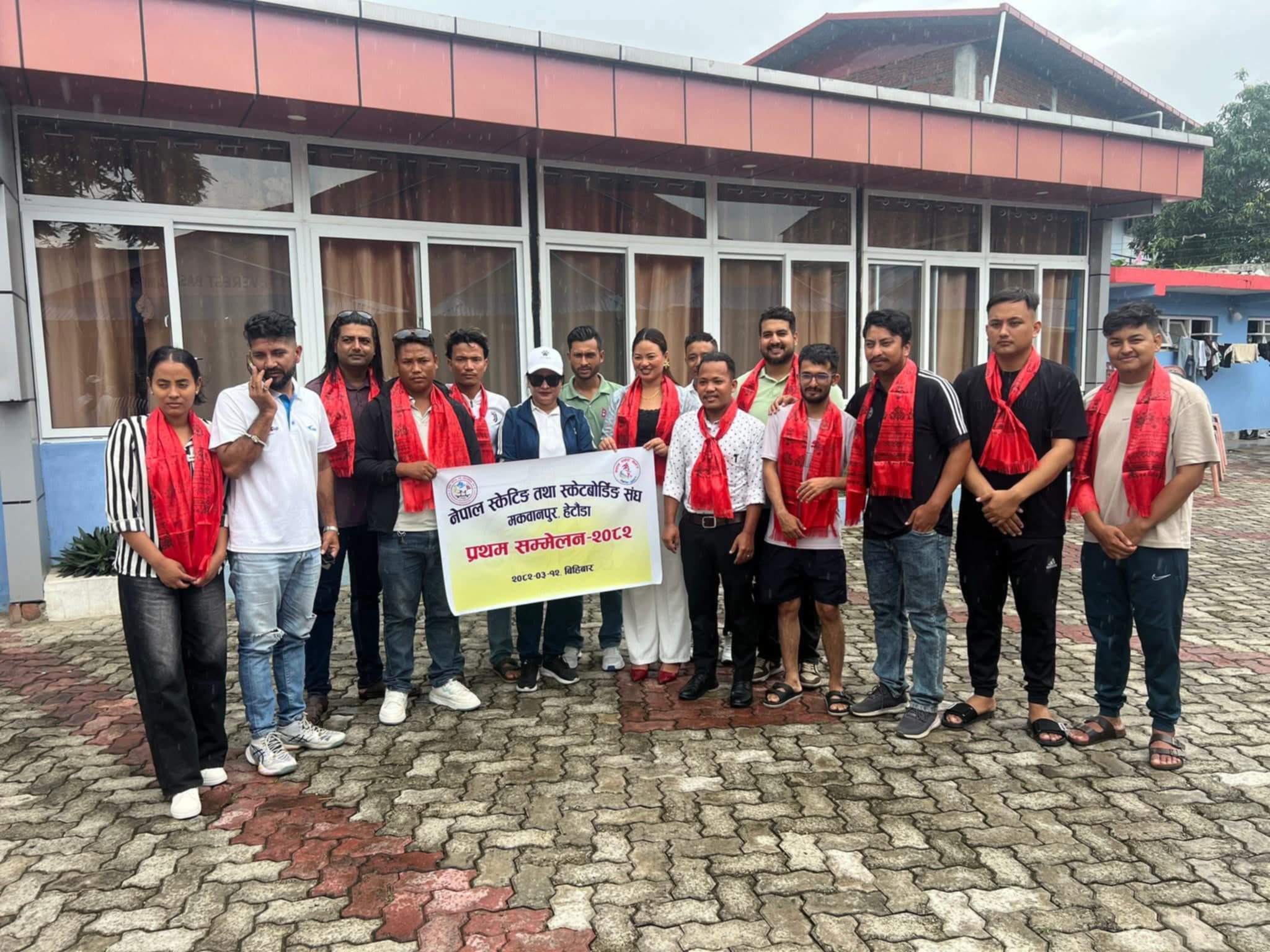 नेपाल स्केटिङ तथा स्केटबोडिङ संघ मकवानपुरको अध्यक्षमा कुमारी लामा तितुङ